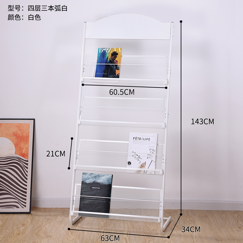 【展书刊架】-展书刊架厂家,品牌,图片,热帖-阿里巴巴