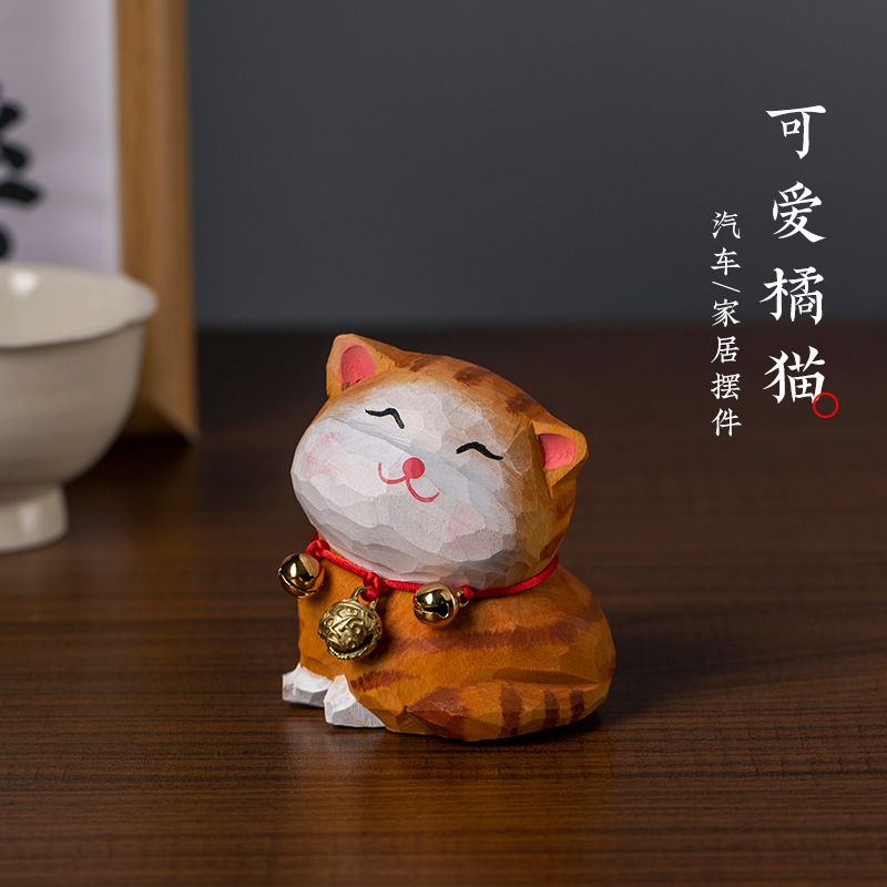 手工木雕可爱招财小猫咪汽车摆件中控台创意车载桌面治愈系装饰品