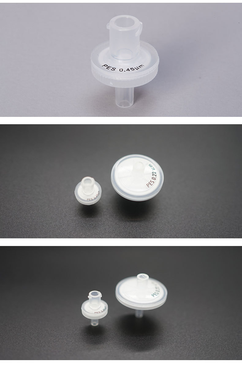 新星 聚醚砜针头过滤器水系一次性针式过滤器pes0.22/0.45um滤头