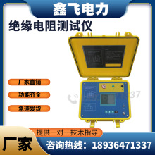 吸收比绝缘电阻测试仪5KV10KV兆欧表摇表5000V10000V极化指数