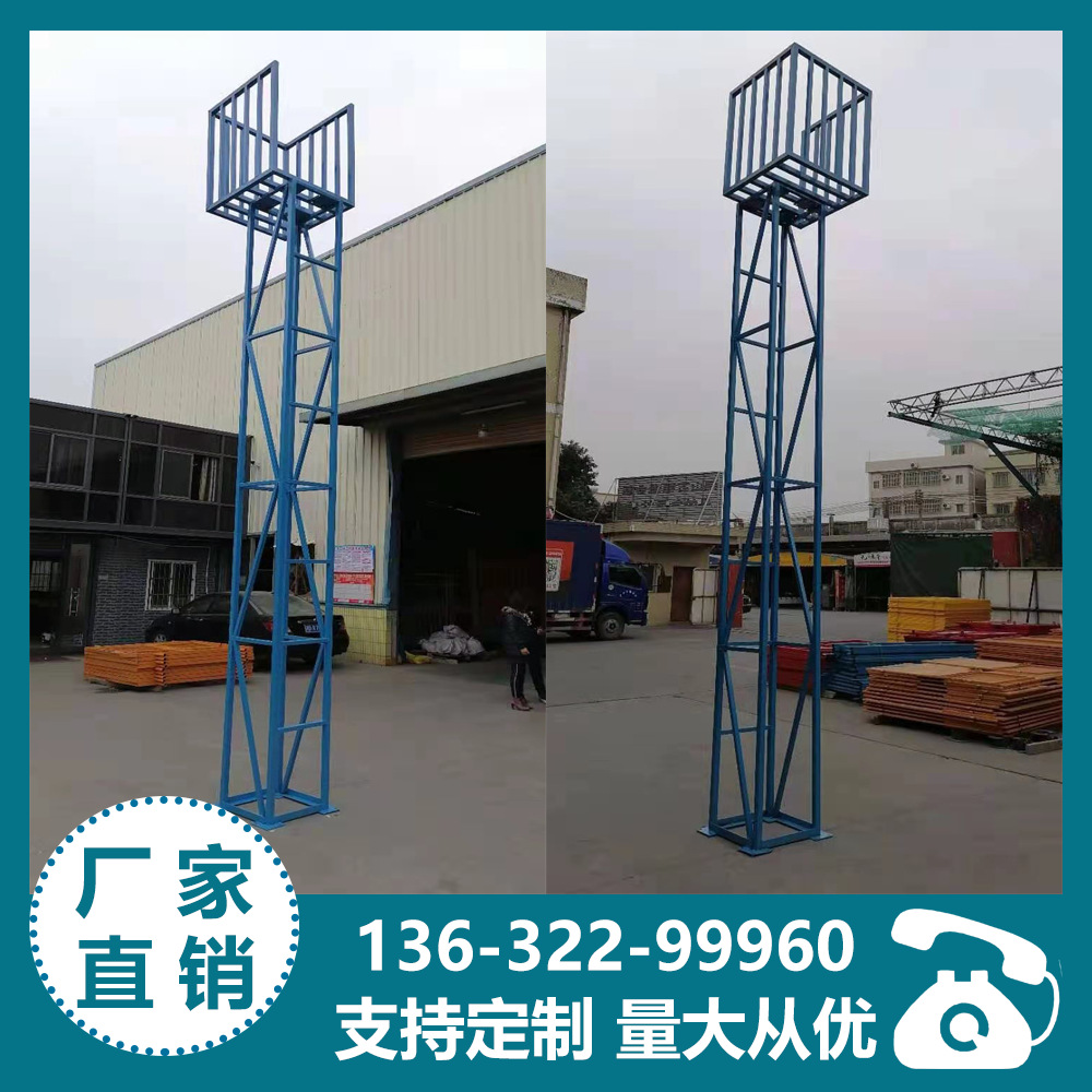定制升降工地照明灯架 组装分段式蓝色中铁款 夜间探照灯塔架子
