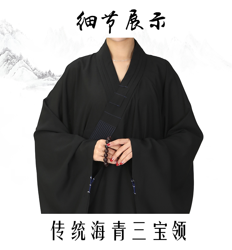 海青居士服女禅修服衣男大褂批发台湾麻料海清深咖啡色僧服不透明