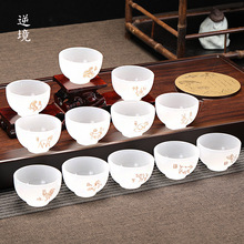 中式玉瓷茶杯主人杯单杯十二生肖琉璃品茗套装杯功夫茶具个人杯子