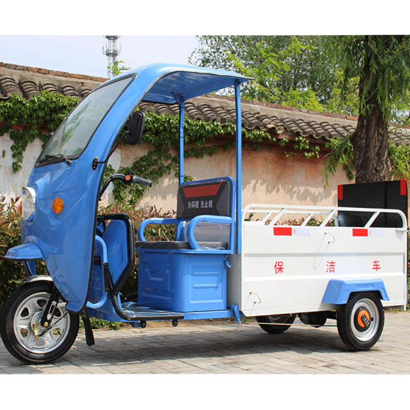 工厂销电动两桶垃圾三轮车 运垃圾电三轮 电动环卫运桶三轮保洁车