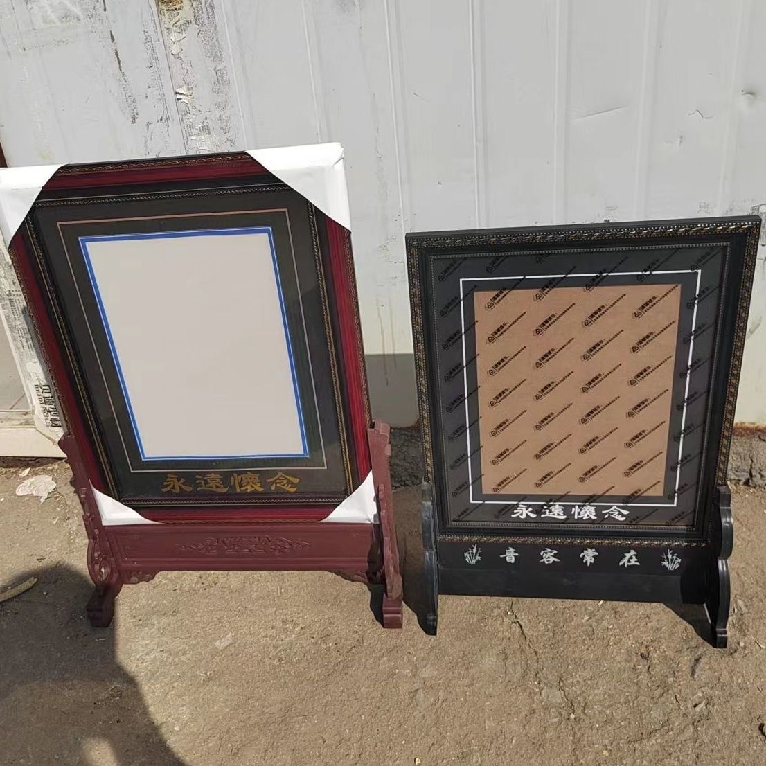 包邮实木相框遗像框老人相框12寸a4遗照挂墙摆台遗像相框照片制作