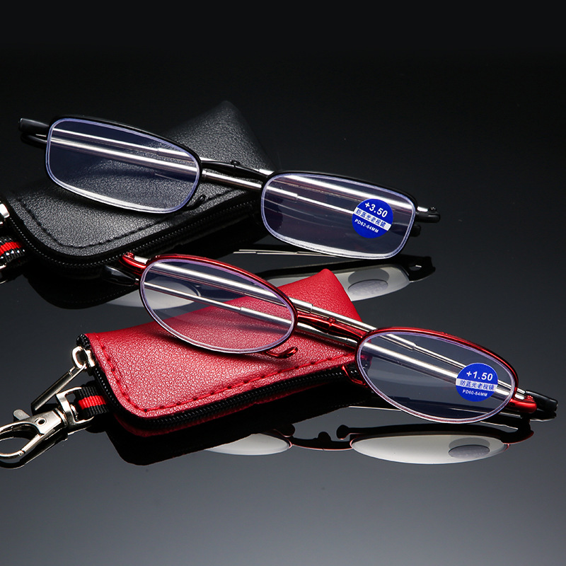 天线老花镜防蓝光眼镜男女款伸缩镜腿天线老花眼镜老视镜配拉链包