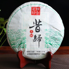 普洱茶饼357g冰岛云南勐海七子茶饼昔归春芽普洱生茶茶叶批发市场