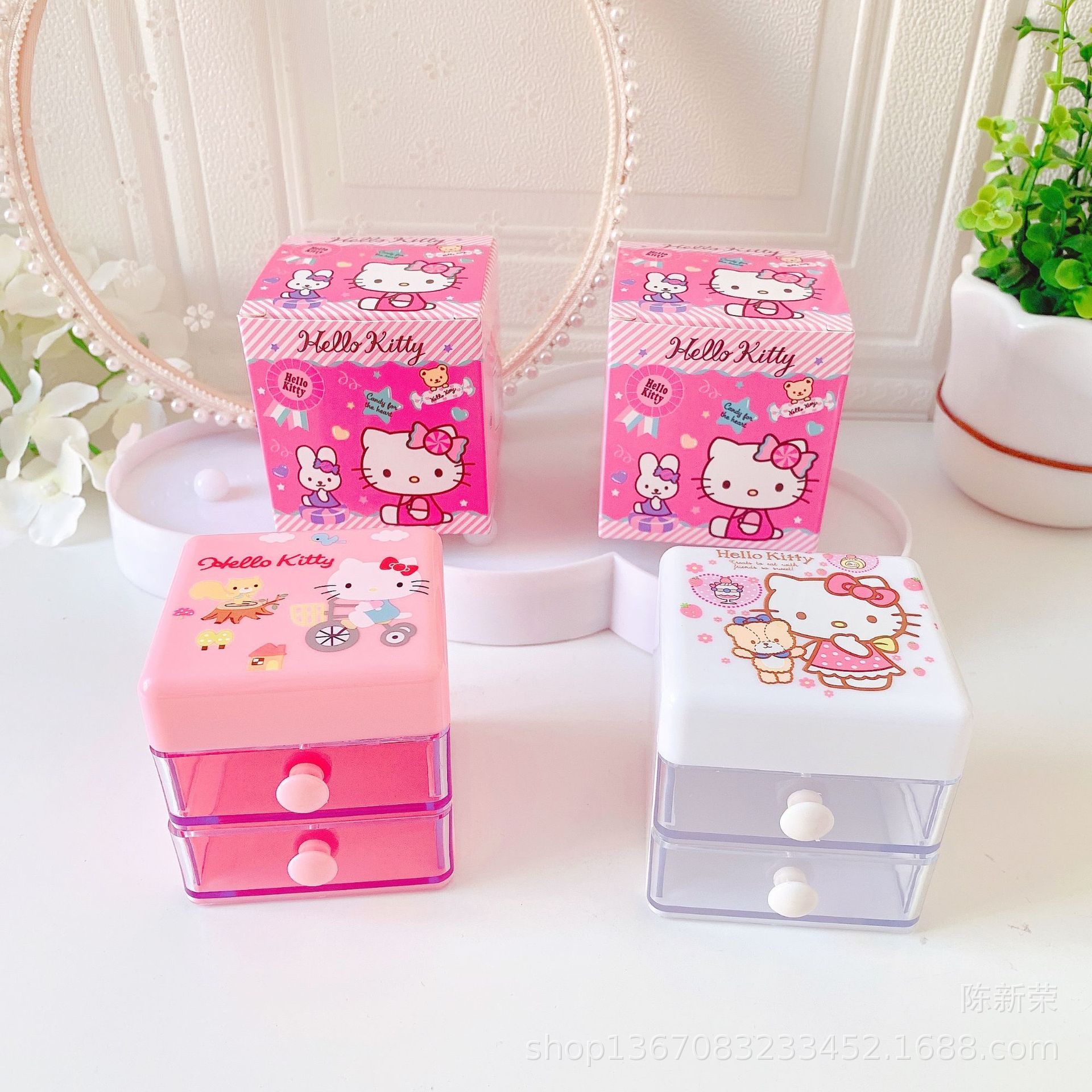 New Cute Double-Layer Flip Drawer Jewelry Box Small White Earrings Necklace Ring Classification Ornament Desktop Box