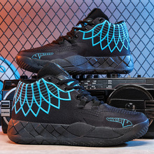 外贸批发三球一代篮球男鞋全明星库兹马mb01鸳鸯实战鞋一件代发