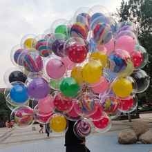 地推活动小礼品气球双层波波球广场街卖地摊扫码引流气球双层