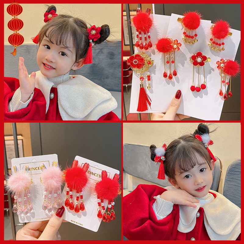 Chinese Style Children's New Year Headdress for Han Chinese Clothing Barrettes Girls Baby Red Antique New Year Hair Accessories Headdress Flower Red Festive