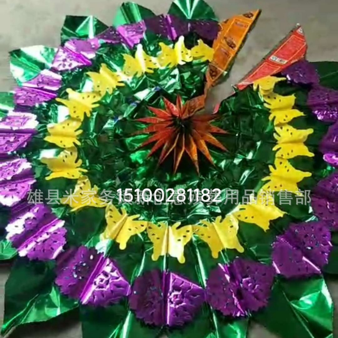 殡葬亮纸花盘 1.5米亮花圈 1.8米塑料亮花心 白事花圈批发-阿里巴巴