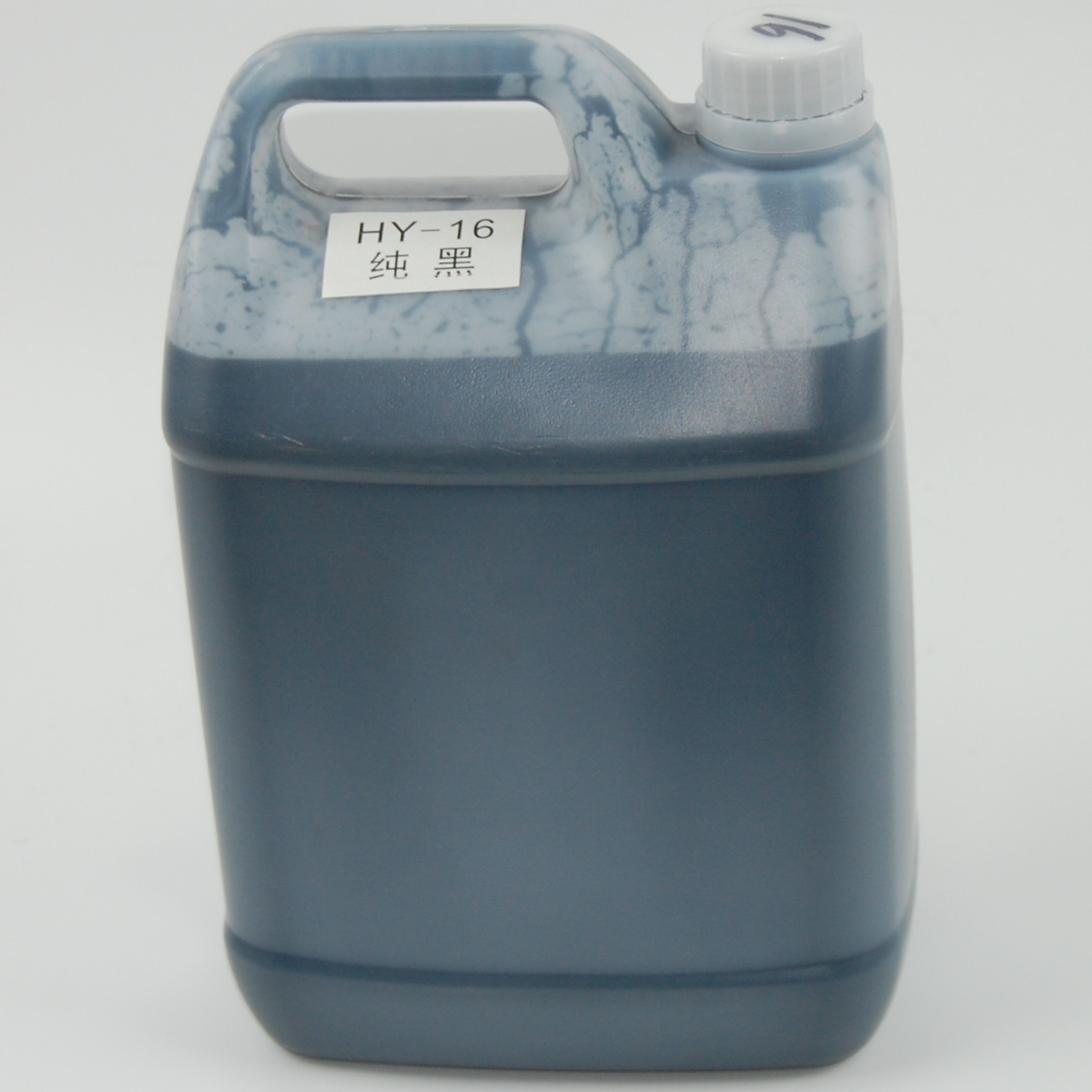 hy-16纯黑高浓度环保水性染料染色水