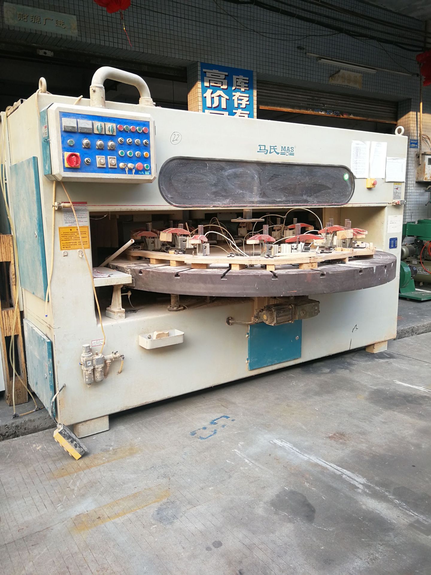 出售二手木工马氏修边机南兴往复锯气动吊锣机高价回收机器