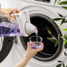 洗衣粉防潮收纳罐带量杯透明可提洗衣液密封罐洗护用品分装储物罐