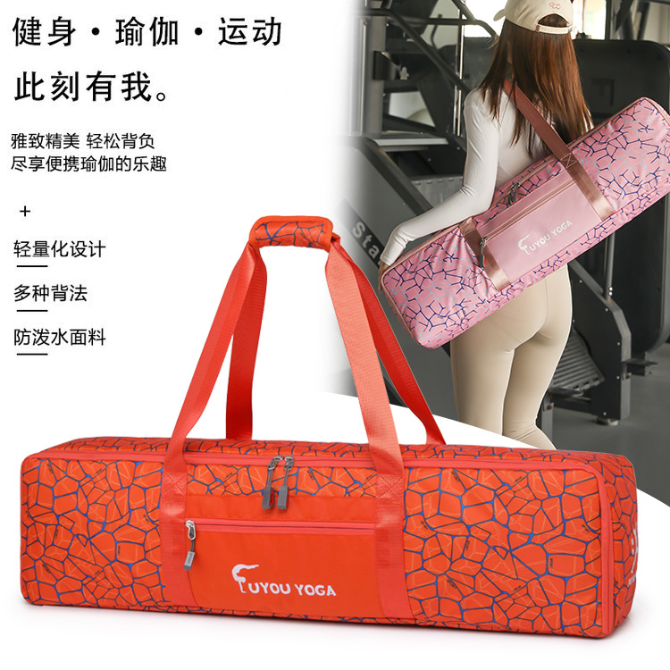 Sports Yoga Mat Bag Storage Multi-Functional Large Yoga Mat Backpack Waterproof Cylinder Bag Zipper Portable Crossbody