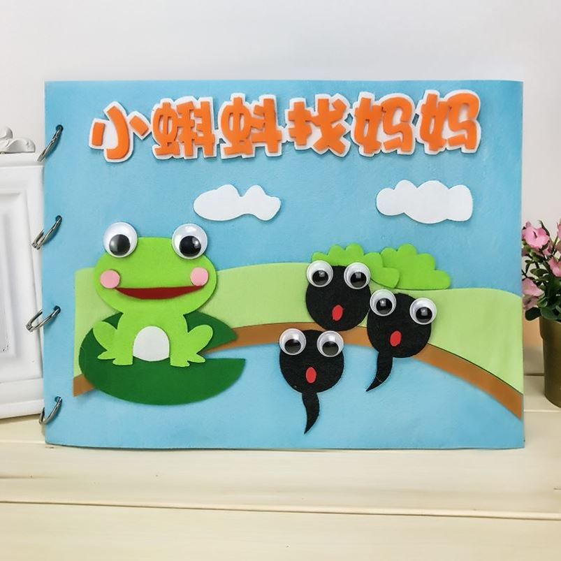 幼儿园故事盒子中大手工绘本区角龟兔赛跑益智亲子粘贴立体材料包