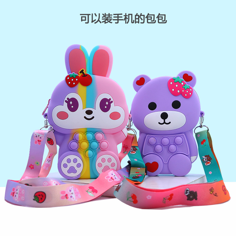 SOURCE Manufacturer Silicone Bag Cartoon Silicone Coin Purse Children Coin Purse One-Shoulder Crossboby Bag Decompression Toy