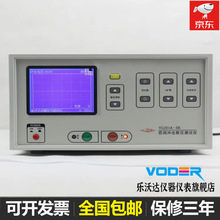 沪仪YG201A-5K匝间冲击耐压试验仪匝间脉冲测试仪液晶显示 YG201A