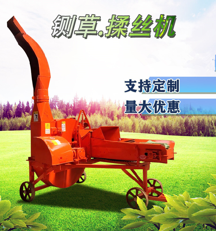 32马力五征三轮铡草车 省人工牛场青储铡草机 户外流动秸秆揉丝机