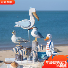 雕刻木质家居饰品海鸟摆件地中海风格海洋装饰工艺品