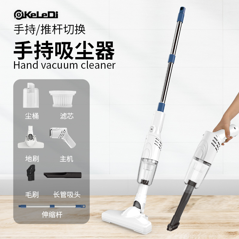 Keledi New Wireless Vacuum Cleaner Household Car Handheld Push Rod Dual-Use High-Power Vacuum Cleaner Gift Wholesale