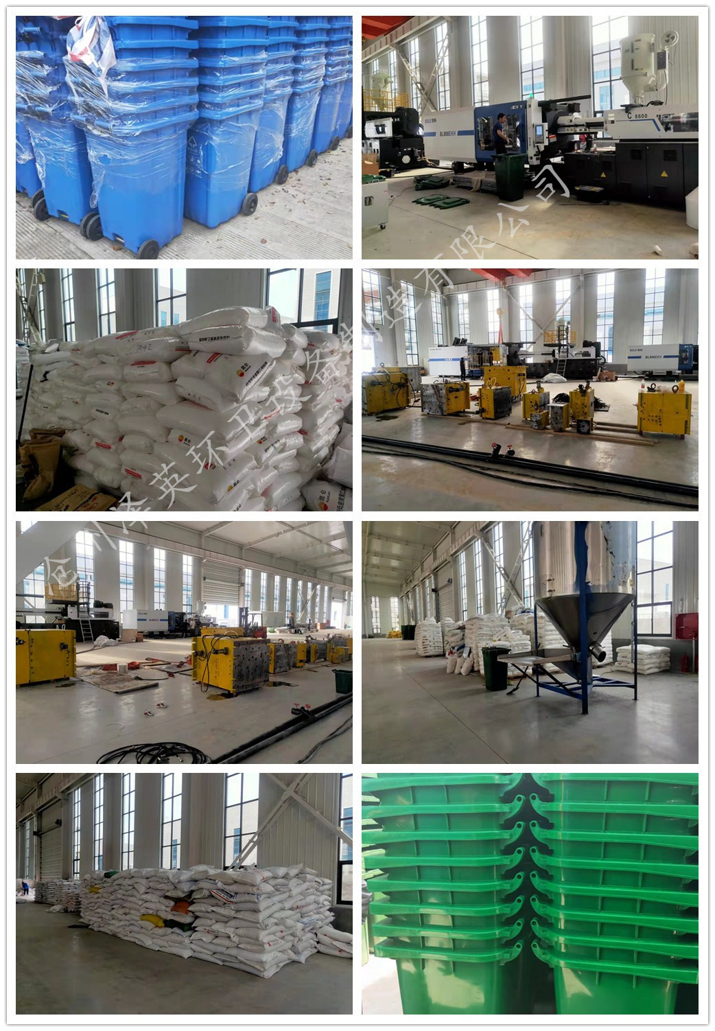 240升挂车塑料垃圾桶 户外240l加厚环卫小区 120升分类塑料垃圾桶