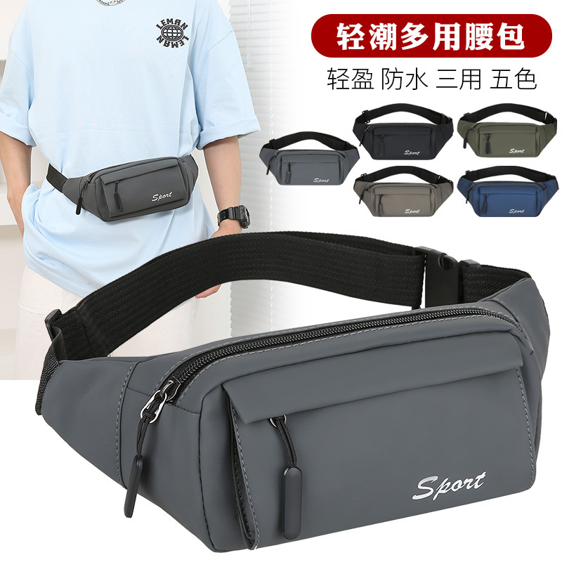 New Exercise Belt Bag Derm Shoulder Bag Crossbody Outdoor Waterproof Chest Bag Mobile Phone Bag Cash Bags