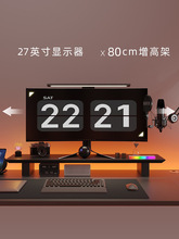 N6RS批发 皮艺电脑显示器增高架多功能办公室桌面收纳电脑底座支