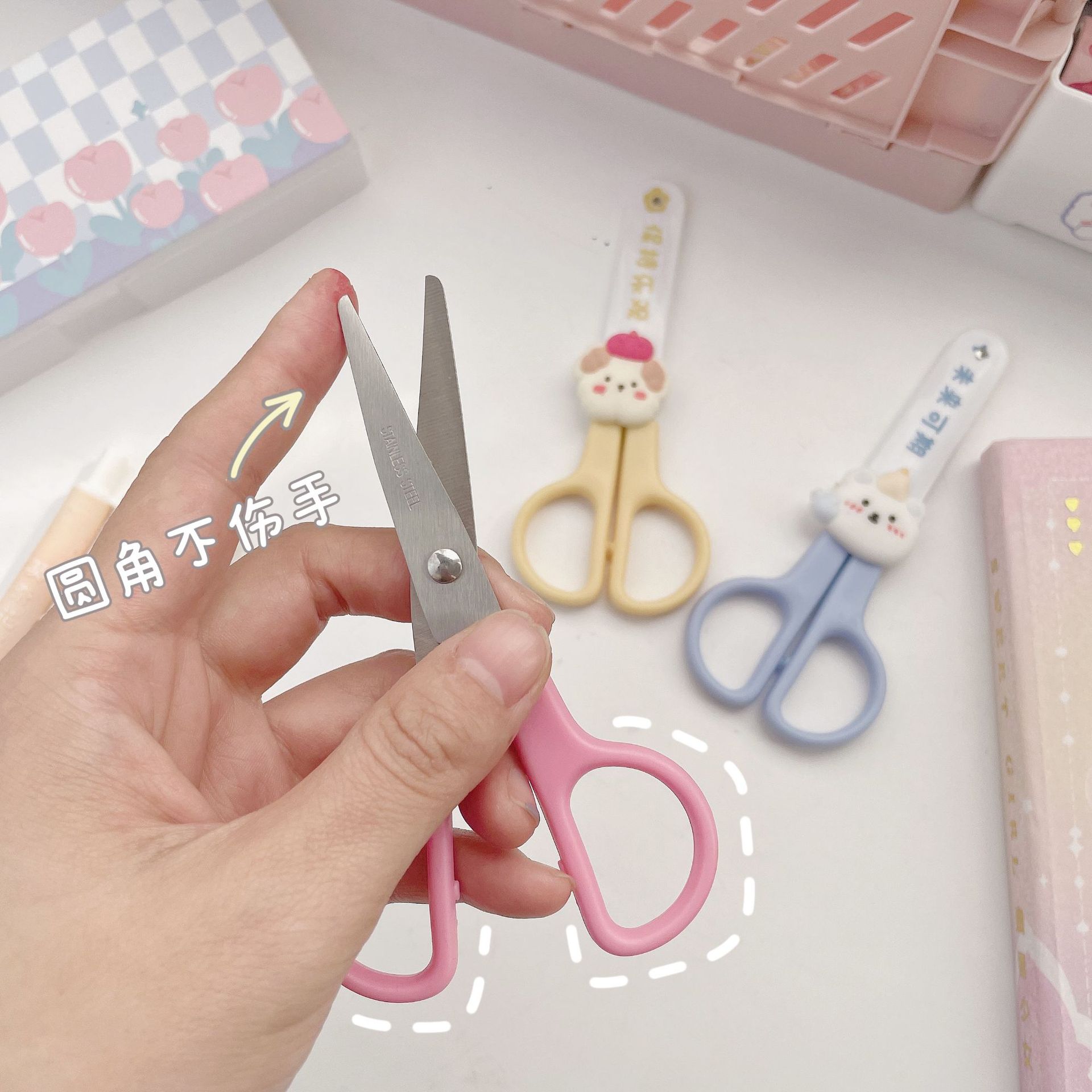 幼儿园手工剪刀小学生圆头手工剪纸剪刀防夹手安全小剪子儿童剪刀