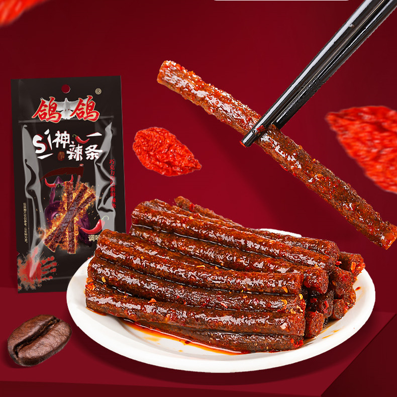 鸽鸽变态辣死神辣条特辣味爆辣网红零食豆皮超辣辣豆皮小面筋