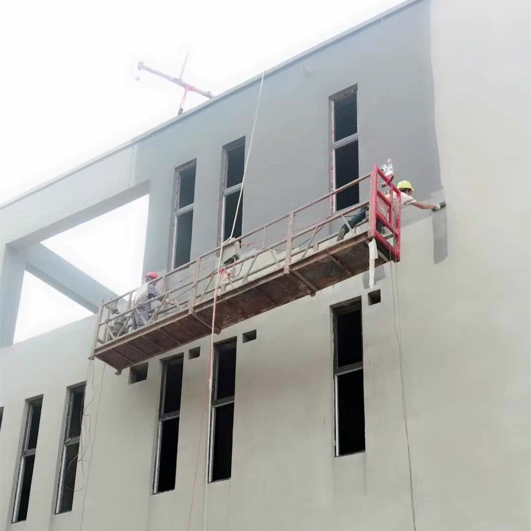 建筑施工吊篮 高空悬挂作业吊兰 楼房外墙施工吊笼 镀锌吊篮