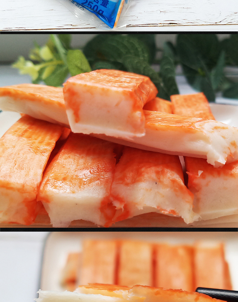 蟹足棒蟹柳蟹肉棒韩式火锅料理食材寿司关东煮麻辣烫蟹棒250g