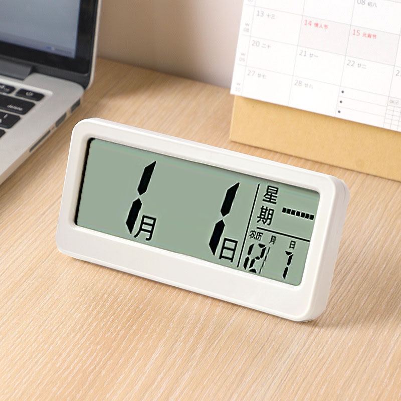 Multifunctional Electronic Clock Student Desktop Desk Mute Digital Dual-Use Calendar Clock Simple Perpetual Calendar