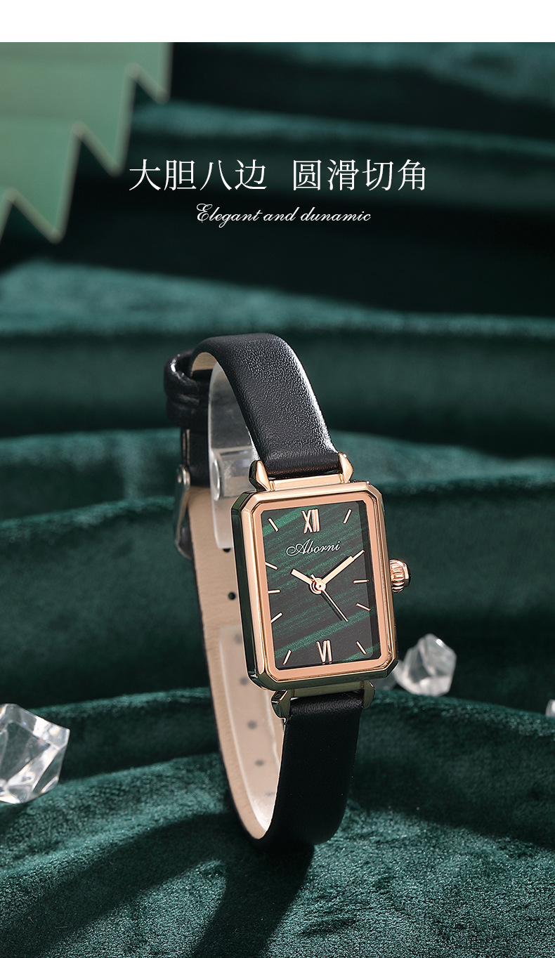 亚铂尼小绿表手表女直播爆款防水小方表时尚复古ins轻奢小众女表