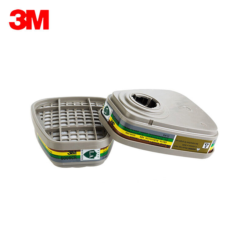 滤毒盒6001/6002/6003/6004/6005/6006防甲醛防毒面具配件