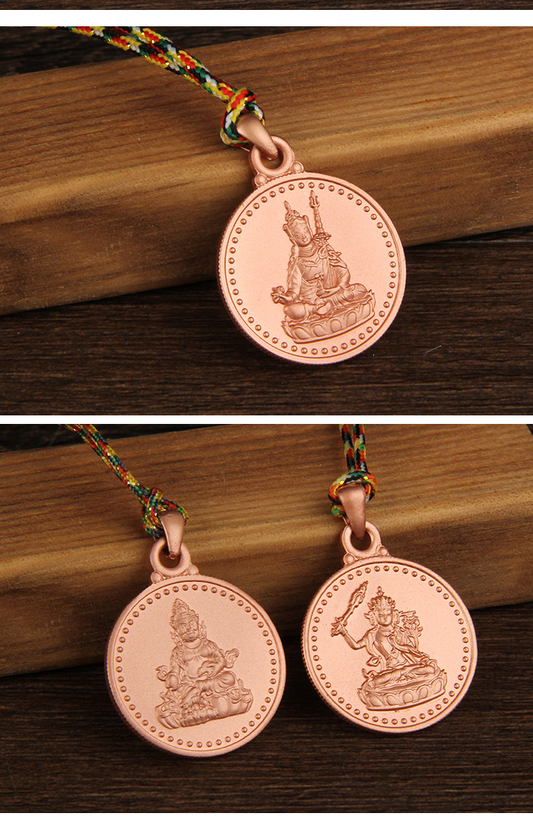 铜佛像吊坠 释迦 莲师 财神 文殊 药师挂坠 护身符