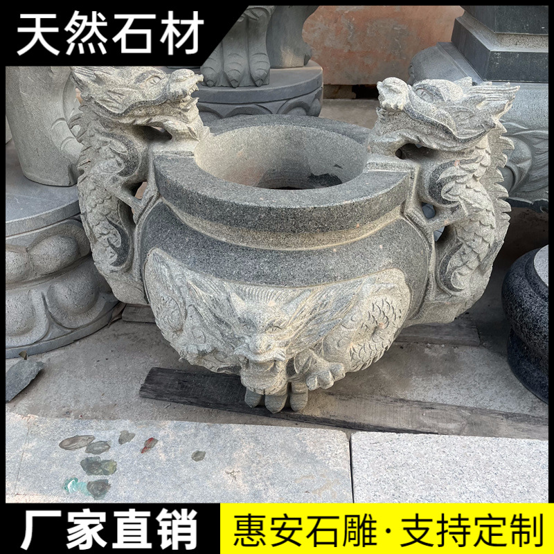 石雕香炉石鼎圆形青石寺庙家族祠堂墓地烧香天然家用双耳大石头鼎
