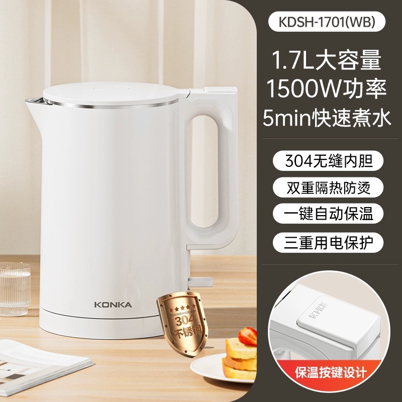 Kangjia New Kettle Large Capacity Home Hotel Automatic Power off Insulation 304 Stainless Steel Electric Kettle