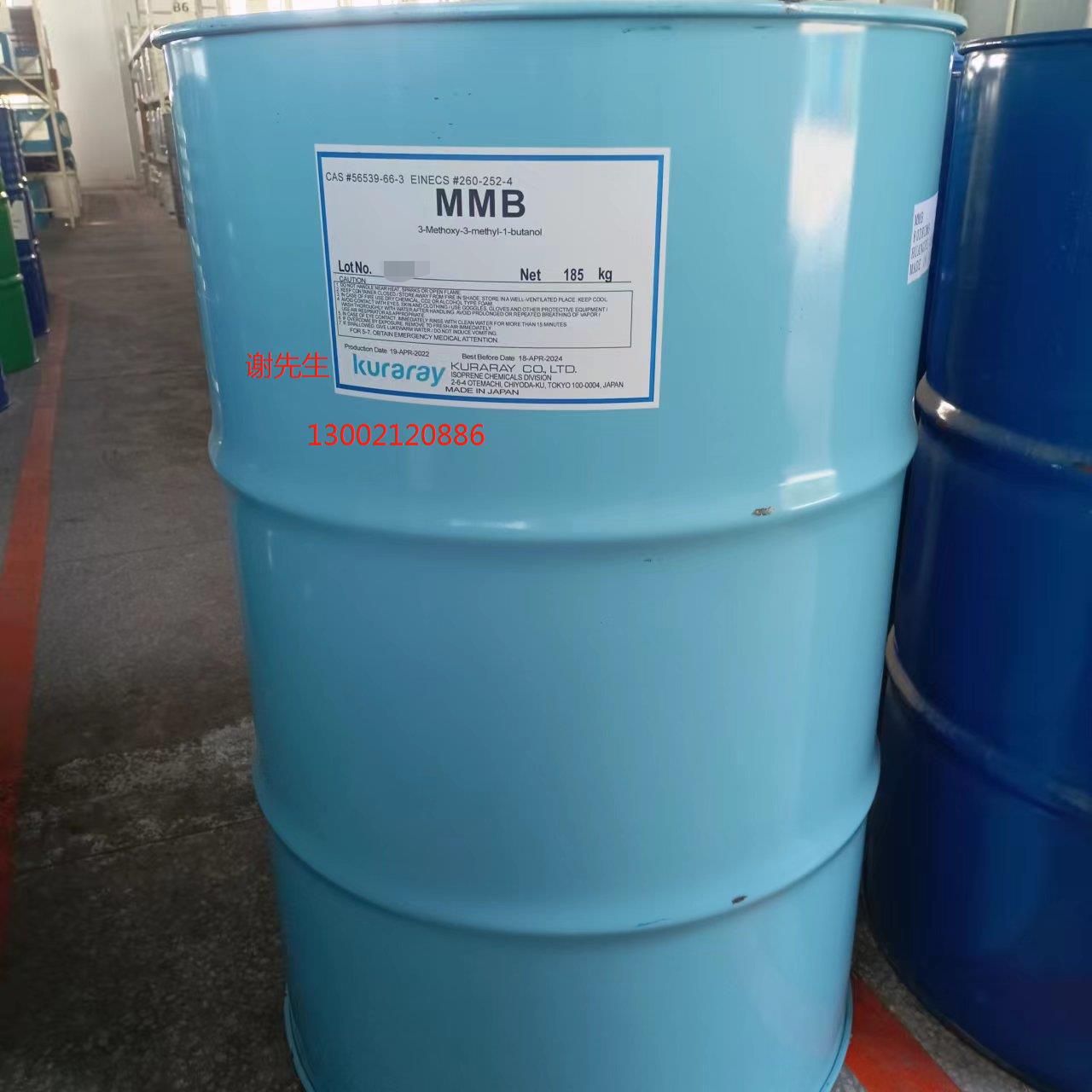 1000ml日本可乐丽3-甲氧基-3-甲基-1-丁醇 mmb cas no:56539-66-3