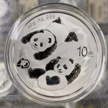 2022年熊猫银币.2022熊猫30克银币.熊猫银币.熊猫币