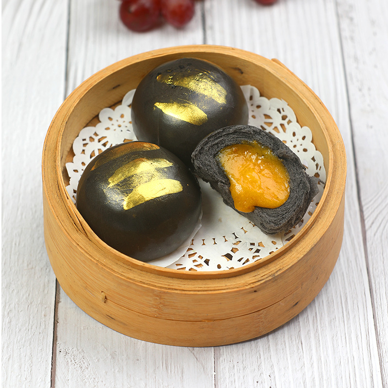 黑金流沙包广式茶楼点心 咸蛋黄乌金包子早餐 半成品318克6个商用