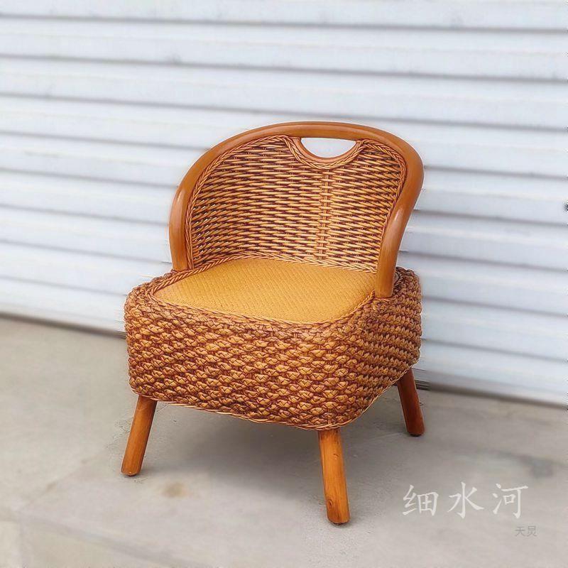 网红藤编方形小藤椅客厅休闲座椅靠背椅藤编小凳子简约型换鞋矮凳