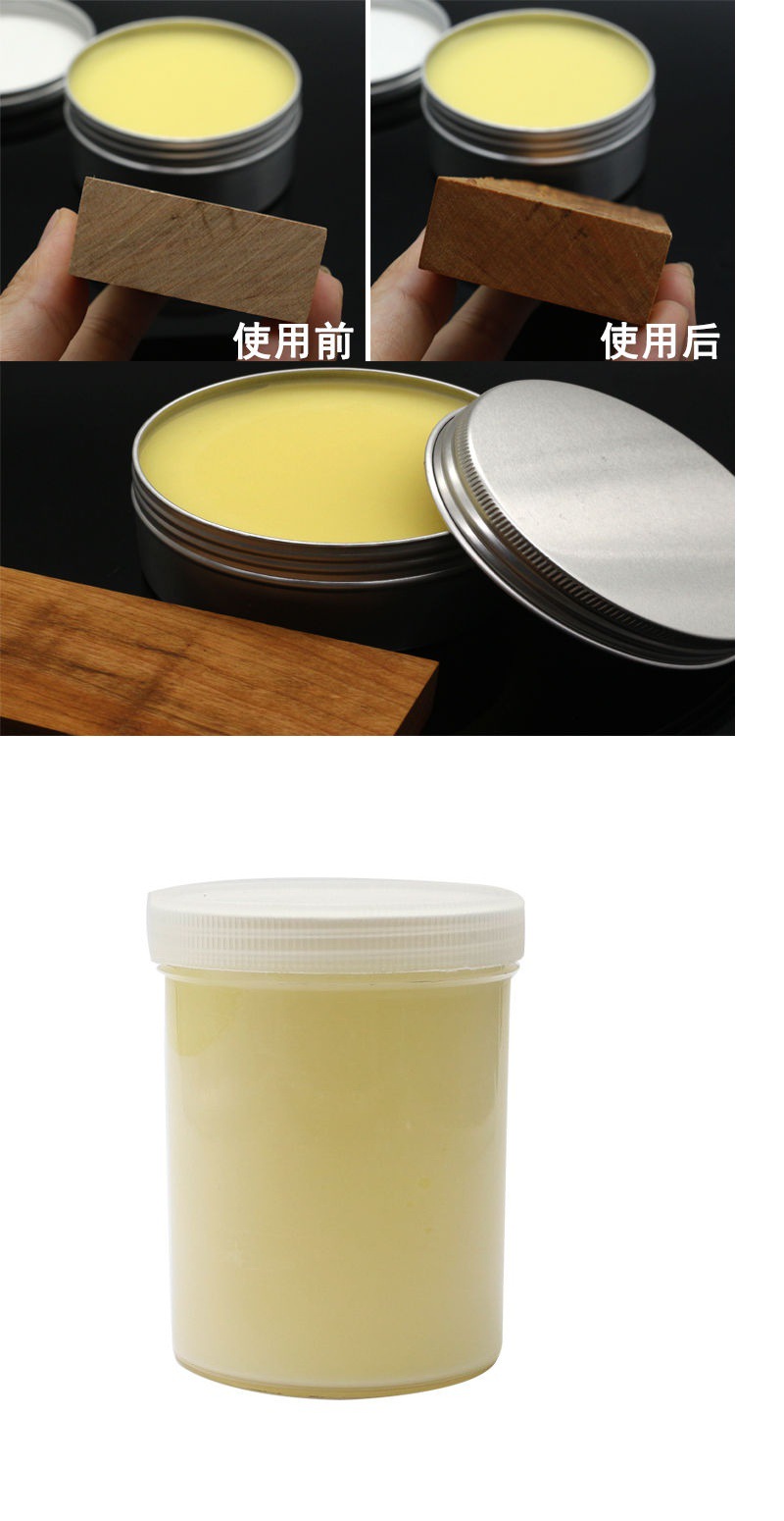 木蜡油家具保养抛光打蜡护理上光固体实木红木家具蜂蜡代发速卖通