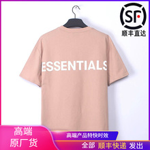 2019经典款Essentials短袖男士T恤潮牌Fog高街女宁波