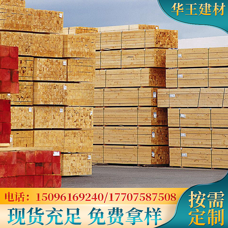 工地石膏板家装木材不易断 加厚家装集成板 建材批发