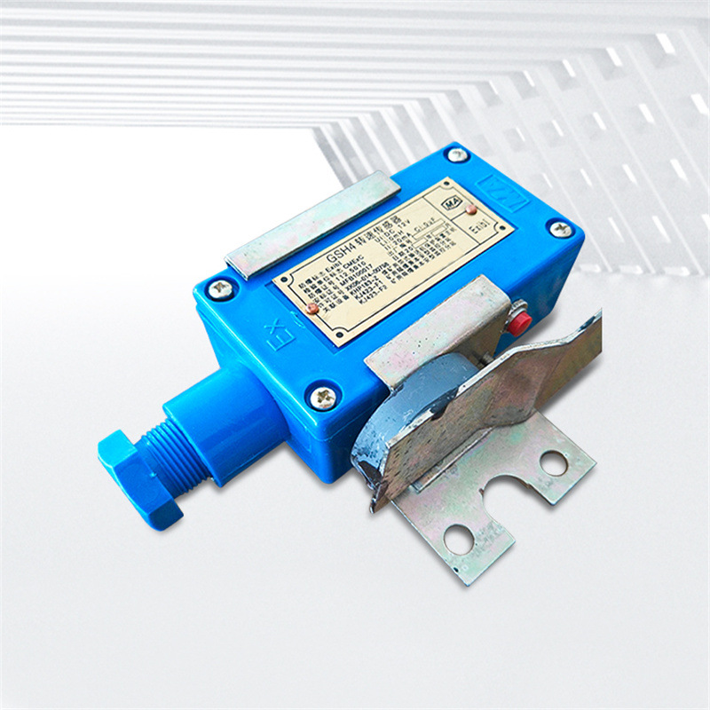 矿用gsh4转速传感器 厂家供应皮带机综合保护用gsh4转速传感器