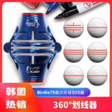 韩国黑色Birdie79划线器三线高尔夫用品360度旋转练习瞄准画球器