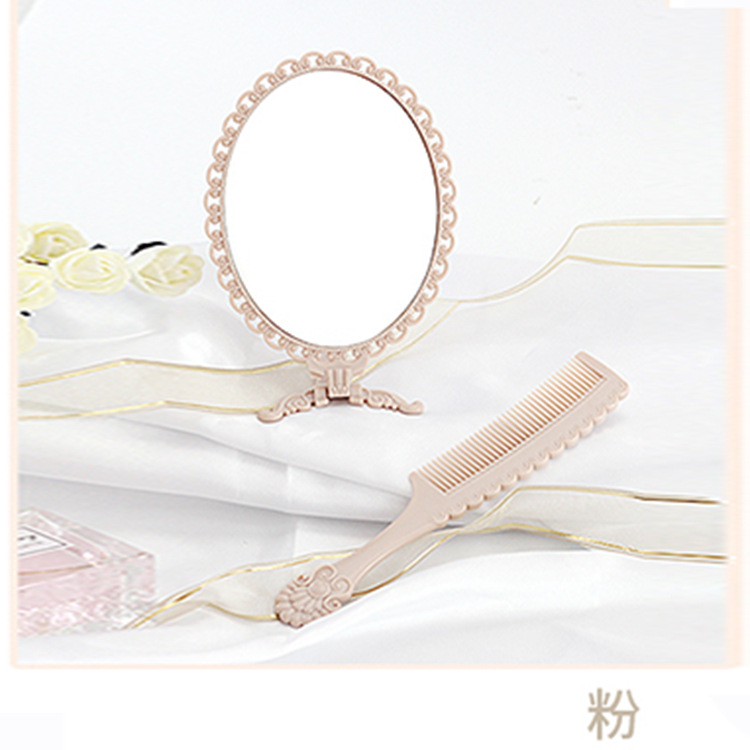 Portable Beauty Mirror and Comb Set Retro Desktop Handle Dual-Use Folding Mirror and Comb Package Two-Piece Set