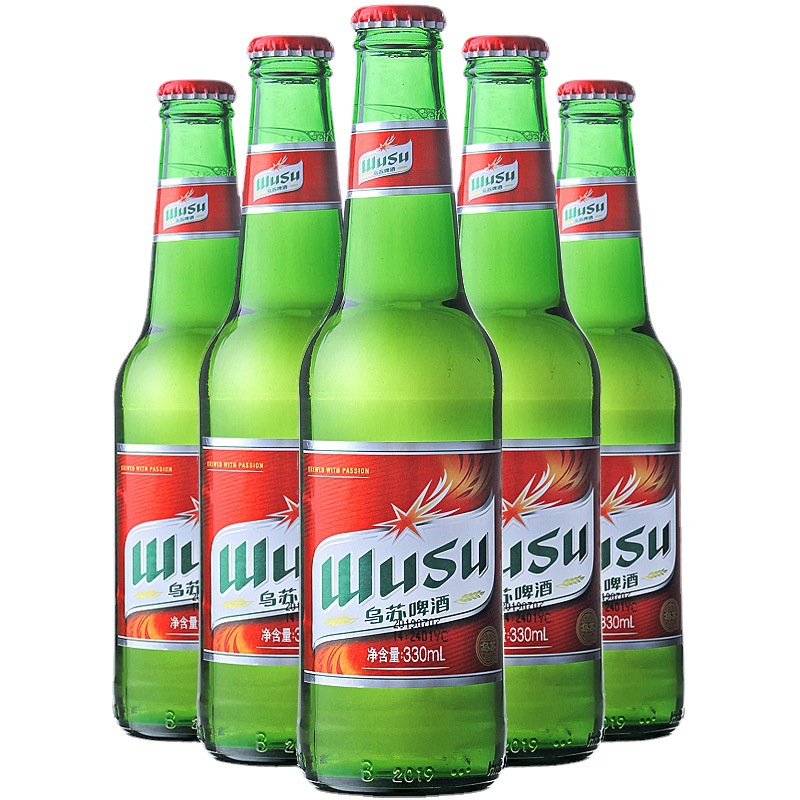 新疆小乌苏啤酒 275ml*24瓶 整箱 啤酒批发 量大从优